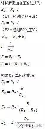 SI-list【中國】萬物皆模擬，來看看模擬電路基礎！HFSS培訓課程圖片5