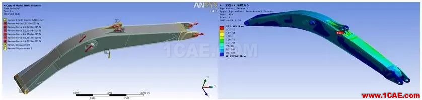 大型裝備制造業(yè)的CAE工程師都在做哪些仿真？ansys workbanch圖片4