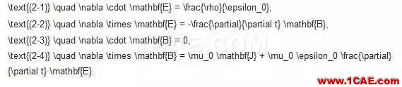 深入淺出地講解麥克斯韋方程組Maxwell應(yīng)用技術(shù)圖片3