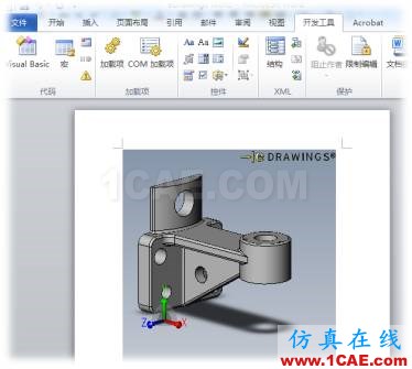 導(dǎo)入SOLIDWORKS數(shù)據(jù)后，OFFICE也有了3D特性solidworks simulation分析案例圖片4