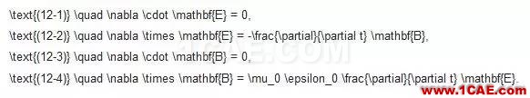 深入淺出地講解麥克斯韋方程組Maxwell學(xué)習(xí)資料圖片19