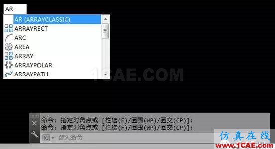 AutoCAD2016設(shè)置成經(jīng)典界面的方法AutoCAD培訓(xùn)教程圖片13