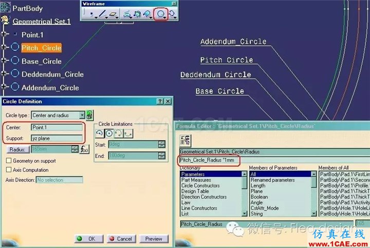 CATIA 軟件技能推送之一 通用齒輪模板的建立Catia培訓(xùn)教程圖片3