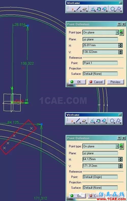 CATIA 軟件技能推送之一 通用齒輪模板的建立Catia培訓(xùn)教程圖片4