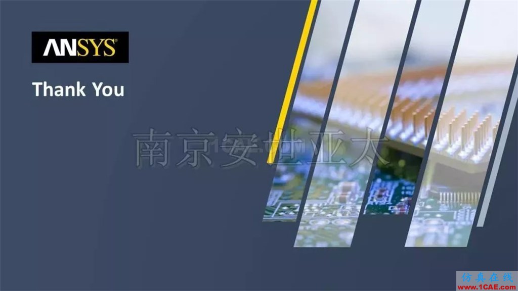 最新版本ANSYS Icepak 2019R1新功能介紹（一）icepak學(xué)習(xí)資料圖片18