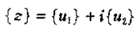 做轉(zhuǎn)子力學(xué)分析，你選APDL還是Workbench仿真？ansys仿真分析圖片33