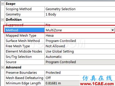 【技術篇】局部網格控制ansys仿真分析圖片7