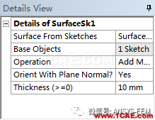 ANSYS Workbench子模型分析實例【文末送書福利】ansys培訓課程圖片7