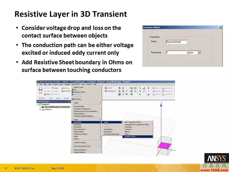 技術分享 | ANSYS 19.0 Maxwell 新功能亮點Maxwell技術圖片14