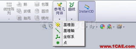 『實(shí)用技巧』用SolidWorks制作天方地圓的展開(kāi)教程，簡(jiǎn)單一看就會(huì)！solidworks simulation應(yīng)用技術(shù)圖片2