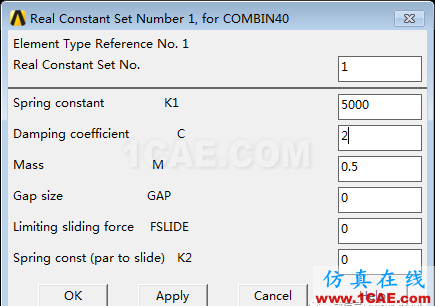 ANSYS時(shí)程分析中的阻尼比ansys workbanch圖片6