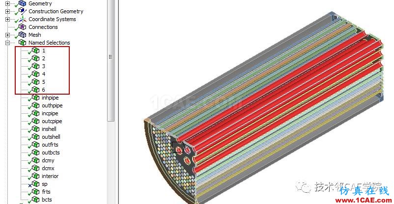 ANSYS Workbench Meshing網(wǎng)格錄制Start Recording的方法說明ansys圖片3