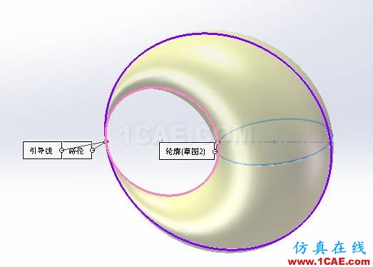 SolidWorks如何通過掃描創(chuàng)建太極圖？solidworks simulation分析案例圖片8