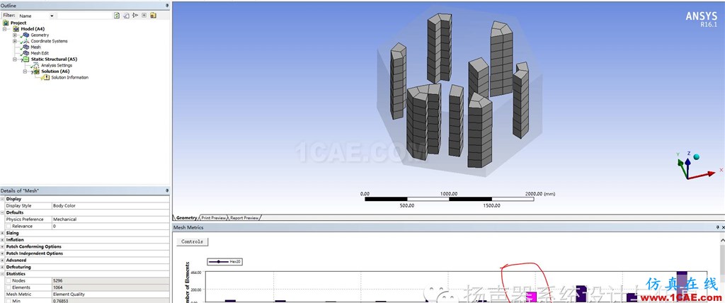 Ansys Workbench實用小技巧ansys分析案例圖片3