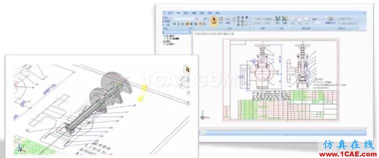 產(chǎn)品 l ANSYS SpaceClaim Direct Modeler 功能解析ansys結(jié)構(gòu)分析圖片16