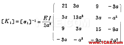 做轉(zhuǎn)子力學(xué)分析，你選APDL還是Workbench仿真？ansys分析圖片22