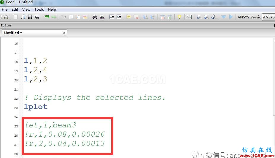 最強(qiáng)大的APDL命令流編輯器，Ansys經(jīng)典用戶的福音啊ansys培訓(xùn)課程圖片10