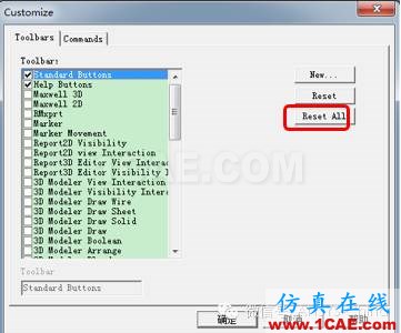 【干貨分享】ANSYS 低頻軟件常見(jiàn)問(wèn)題解答-第三季Maxwell分析圖片10