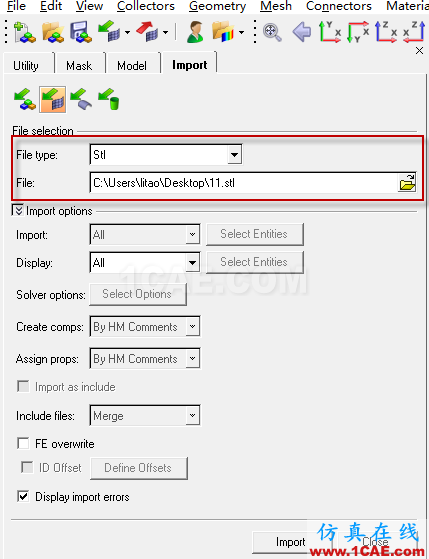 STL格式的文件導(dǎo)入ANSYS,Abaqus,HyperMesh