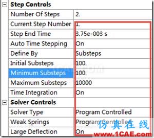 基于ANSYS Workbench的摩擦生熱分析——耦合單元法ansys培訓課程圖片24