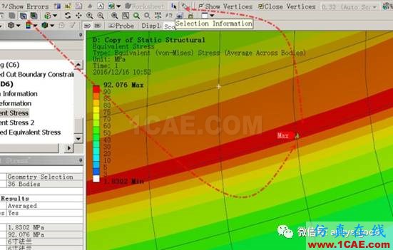 ANSYS Workbench中應(yīng)力線性化方法-大開孔壓力容器管箱接管應(yīng)力的準(zhǔn)確計算-連載7ansys結(jié)果圖片29