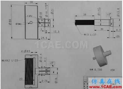 加工精度不穩(wěn)定？那是你不懂特殊工裝夾具，這些設(shè)計(jì)要點(diǎn)值得擁有【轉(zhuǎn)發(fā)】機(jī)械設(shè)計(jì)培訓(xùn)圖片5