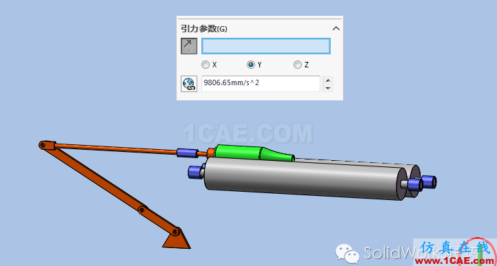 SolidWorks洗瓶機(jī)構(gòu)運動仿真solidworks simulation應(yīng)用技術(shù)圖片16