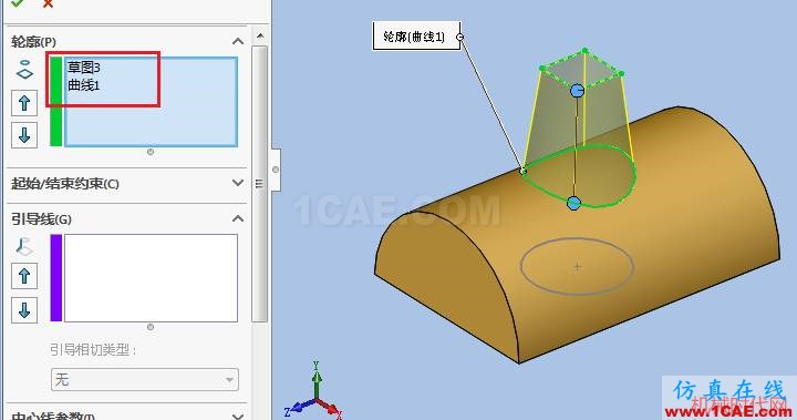 solidworks如何使用投影曲線？solidworks simulation應(yīng)用技術(shù)圖片4