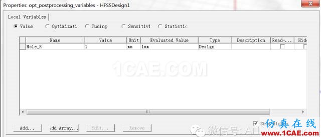 【干貨分享】HFSS常見問題解答第五季HFSS仿真分析圖片10