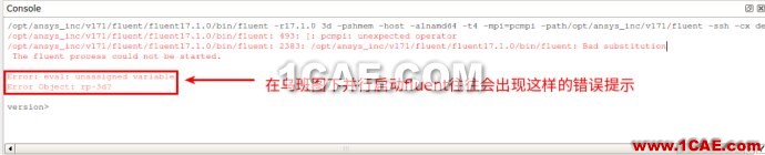 烏班圖下fluent開啟并行報錯的解決方法
