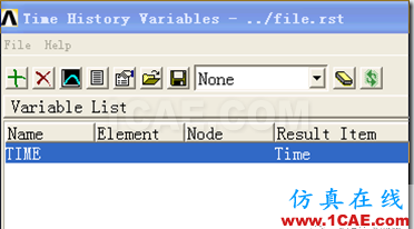 聯(lián)合ANSYS WORKBENCH和經(jīng)典界面進行后處理ansys結(jié)構(gòu)分析圖片17