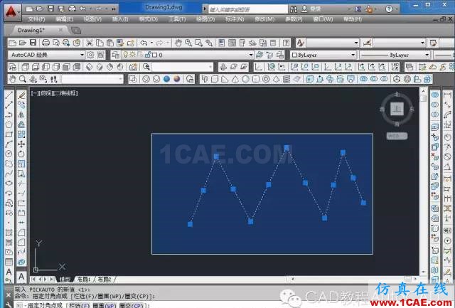 【AutoCAD教程】CAD中只能點(diǎn)選不能框選對象怎么辦？AutoCAD分析圖片3