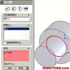 建立高效SolidWorks設(shè)計(jì)庫(kù)文件的方案solidworks simulation分析圖片7