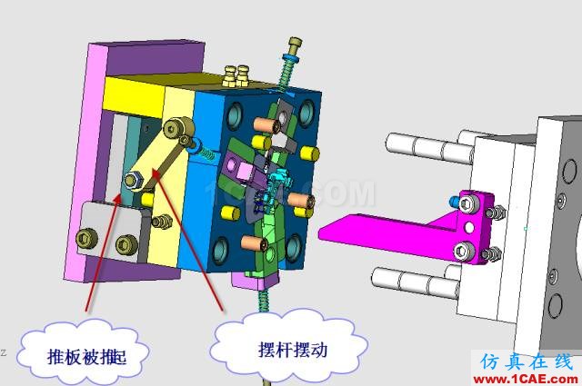 這套汽車傳感器支架精密模具如何設(shè)計？ug培訓(xùn)資料圖片28