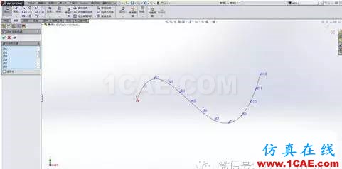 如何在SOLIDWORKS中獲取曲線坐標ansys培訓(xùn)課程圖片4