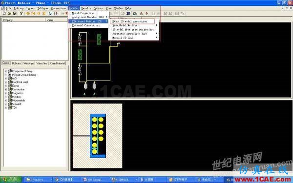 ansys電磁電機仿真：一步一步學(xué) PExprt 和 Simplorer 聯(lián)合仿真Maxwell技術(shù)圖片25