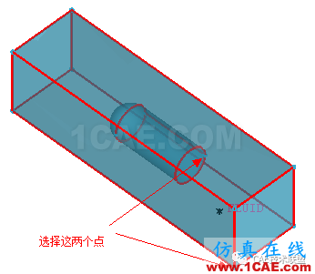 ICEM CFD快速創(chuàng)建流體計(jì)算域模型icem培訓(xùn)教程圖片19