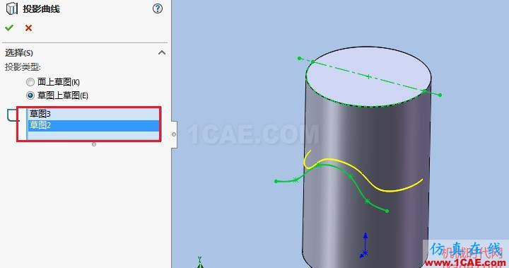 solidworks如何使用投影曲線？solidworks simulation培訓(xùn)教程圖片12