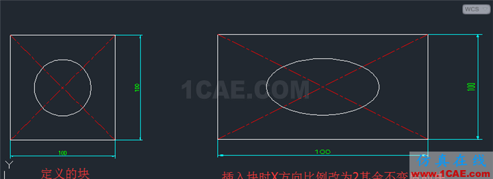 【AutoCAD教程】CAD中如何進(jìn)行X、Y兩個(gè)軸向不等比縮放圖形？ug設(shè)計(jì)技術(shù)圖片5