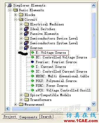 ansys電磁電機仿真：一步一步學(xué) PExprt 和 Simplorer 聯(lián)合仿真Maxwell分析圖片7