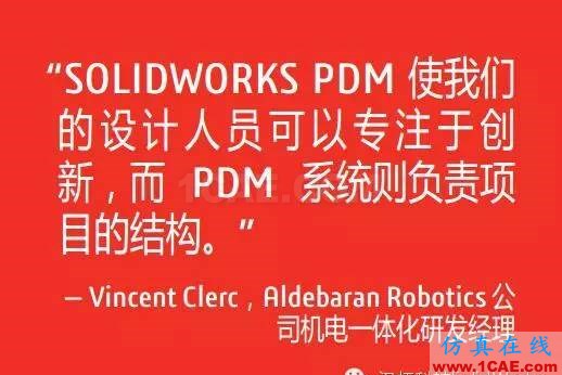 SOLIDWORKS PDM 如何管理您的設(shè)計(jì)solidworks simulation應(yīng)用技術(shù)圖片4