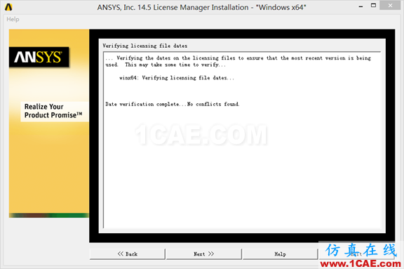 Win8下安裝ANSYS 14.5詳細步驟fluent培訓(xùn)的效果圖片28