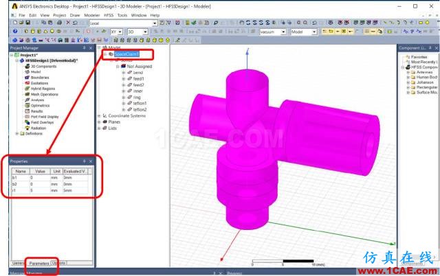 技術分享 | SpaceClaim與HFSS幾何參數(shù)雙向互動HFSS培訓課程圖片7