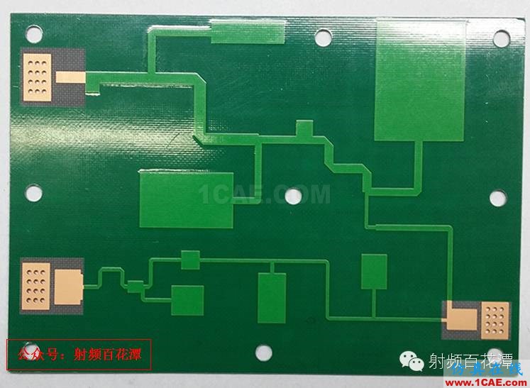 高頻PCB設(shè)計的實(shí)用技巧總結(jié)ADS電磁應(yīng)用技術(shù)圖片4