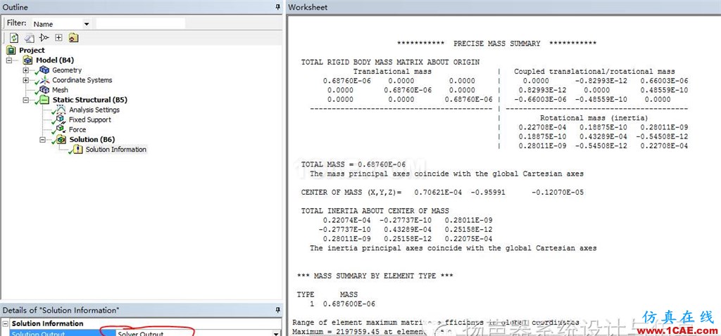 Ansys Workbench實用小技巧ansys分析圖片5