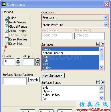 基于fluent軟件的旋轉機械流場仿真方法