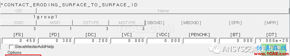 ls-dyna前處理（hypermesh）ls-dyna學習資料圖片11