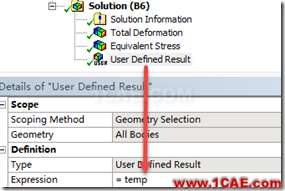 基于ANSYS Workbench的摩擦生熱分析——耦合單元法ansys結構分析圖片34