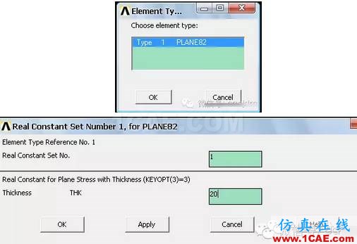 ANSYS對帶孔矩形板的應(yīng)力分析ansys workbanch圖片10