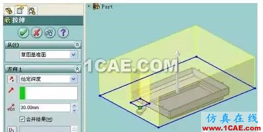 【熱處理】SolidWorks分模方法(二)—壓凹法solidworks simulation培訓(xùn)教程圖片6